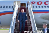 Председатель Правительства Российской Федерации Михаил Мишустин прибыл в Таджикистан