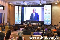В Душанбе состоялся Международный фестиваль «Навруз Душанбе — 2023»