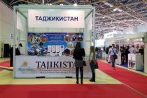 Туристический потенциал Таджикистана будет представлен на Международной туристической выставке «MITT – 2023»