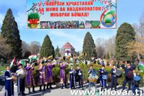 Навруз будет отмечаться с особой торжественностью в парках культуры и отдыха Таджикистана