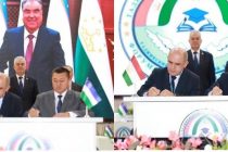 Таджикский государственный университет права, бизнеса и политики расширяет сотрудничество с университетами Узбекистана