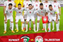 ФУТБОЛ. Сегодня состоится товарищеский матч между национальными сборными Таджикистана и Кувейта
