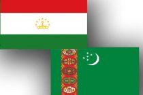 Первое заседание Делового совета Таджикистана и Туркменистана пройдёт в начале апреля в Душанбе