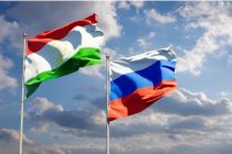 Россия и Таджикистан подписали Соглашение о взаимном признании научных степеней и учёных званий