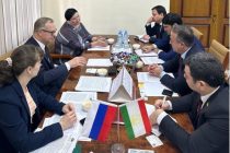 ГУП «Тоджагропромэкспорт» подписало соглашение о сотрудничестве с российской компанией по экспорту сельскохозяйственной продукции