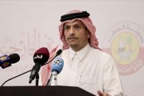 Эмир Катара назначил нового главу правительства