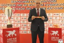 Состоялась жеребьевка календаря игр первой лиги Таджикистана сезона-2023 по футболу