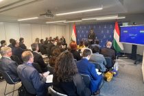 В Будапеште состоялся бизнес-форум предпринимателей Таджикистана и Венгрии