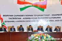 Сегодня в Душанбе состоялся Инвестиционный форум Таджикистана и Азербайджана