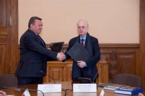 Национальная академия наук Таджикистана и Государственный Эрмитаж России подписали Меморандум о научном сотрудничестве