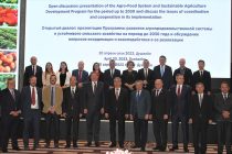 ПРЕСС-РЕЛИЗ. Европейский Союз поддерживает аграрную реформу Таджикистана