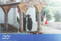 Журнал «Дипломат» МИД Ирана свой второй номер посвятил Республике Таджикистан