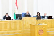 Депутаты парламента Таджикистана внесли изменения и дополнения в ряд законов