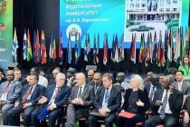 Представители Таджикистана приняли участие в экономическом форуме евразийской молодёжи