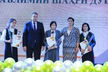 Поощрены 219 победителей предметных олимпиад образовательных учреждений Душанбе