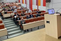 Преподаватели Российско-Таджикского (славянского) университета приняли участие в Международной научно-исследовательской конференции в Екатеринбурге