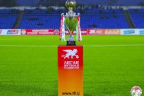 Завтра состоится матч за Суперкубок Таджикистана-2024 по футболу