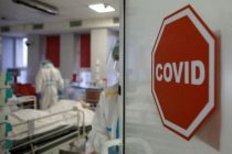 ВОЗ отмечает рост заболеваемости COVID-19