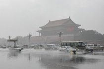 В Китае объявлен «синий» уровень тревоги из-за ливней
