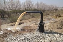 ПРЕСС-РЕЛИЗ. Европейский союз обеспечил фермерам свободный доступ к воде