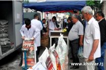ЧТО И ПОЧЁМ ПРОДАЮТ? Сегодня в Душанбе начались ярмарки-продажи товаров первой необходимости