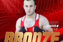 Баходур Усмонов завоевал бронзовую медаль Чемпионата мира по боксу в Ташкенте