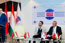 В Турции состоялось мероприятие, посвященное водной дипломатии Таджикистана