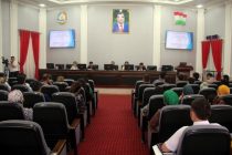 В Душанбе прошла Международная конференция о роли молодых учёных в развитии науки, инноваций и технологий