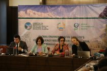 В Душанбе рассмотрены вопросы защиты биоразнообразия