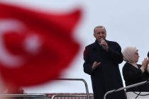 Глава ЦИК Турции объявил о победе Реджепа Тайипа Эрдогана во втором туре президентских выборов