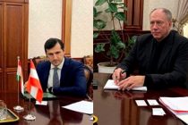 В Душанбе обсуждена реализация государственных инвестиционных проектов в области энергетики