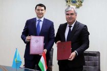 Министерства финансов Таджикистана и Казахстана подписали меморандум