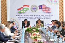 Сегодня в Душанбе состоялся Бизнес-форум Таджикистана и Малайзии