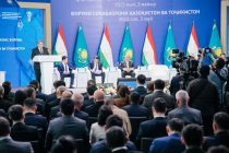 В рамках Бизнес-форума Таджикистана и Казахстана подписано около 40 документов о сотрудничестве на сумму более 2,6 миллиарда долларов