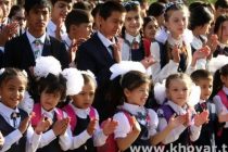 В образовательных учреждениях Душанбе дети принимаются в первый класс на бесплатной основе