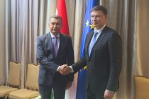 Обсуждено торгово-экономическое сотрудничество Таджикистана с Европейским Союзом