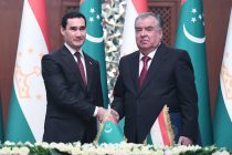 Церемония подписания новых документов о сотрудничестве и пресс-конференция глав государств Таджикистана и Туркменистана