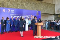 «Таджикистан-2023». В Душанбе началась Международная универсальная выставка