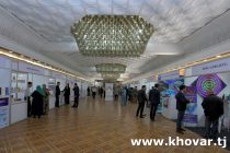 Сегодня в Душанбе завершается Международная универсальная выставка «Таджикистан-2023»