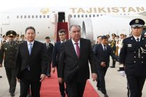 Начало государственного визита Президента Республики Таджикистан Эмомали Рахмона в Китайскую Народную Республику