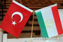 Таджикистан и Турция обсудили вопросы борьбы с транснациональной организованной преступностью