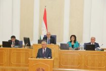 Рассмотрен проект закона «О Счётной палате Республики Таджикистан»