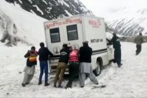 В результате схода лавины на севере Пакистана 10 человек погибли, еще 10 получили травмы