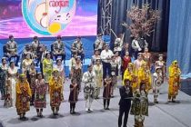 «ДУНЁИ САОДАТ». В Душанбе подведены итоги Республиканского фестиваля семейных ансамблей