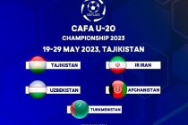 Сегодня в Таджикистане стартует чемпионат  Центрально-Азиатской футбольной ассоциации среди молодежных сборных до 20 лет