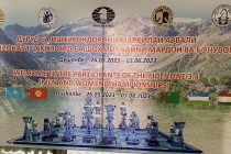 В Душанбе проходит международный шахматный турнир