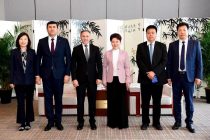 Состоялось первое заседание Рабочего совета (предпринимателей) Центральной Азии-Китая