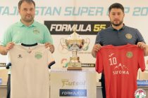 Сегодня состоится матч за Суперкубок Таджикистана-2023 по футзалу