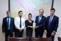 Проект строительства и реконструкции автодороги Таджикистана удостоен Золотой награды Европейского банка реконструкции и развития