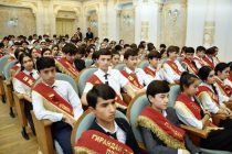 Торжественное мероприятие в честь Дня молодежи Таджикистана состоялось в Бохтаре